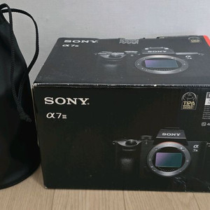 소니 a7m3, 소니 24-105 F4