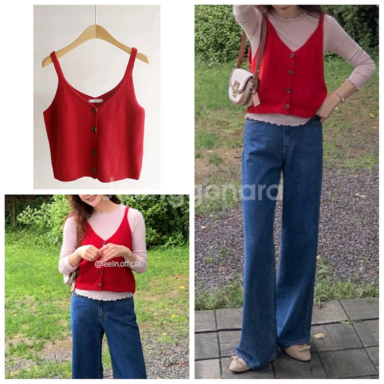 레드니트 뷔스티에--1