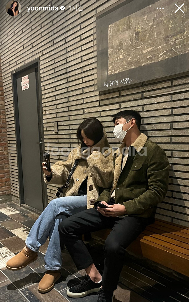 씨에씨 ceeci 지윤미 무스탕--2