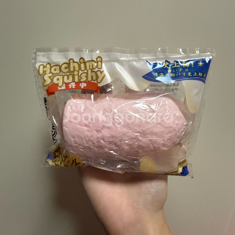 딸기잼빵 스퀴시--0