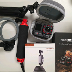 인스타360 에이스프로2 풀세트