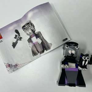 레고 40203 뱀파이어와 박쥐 팝니다