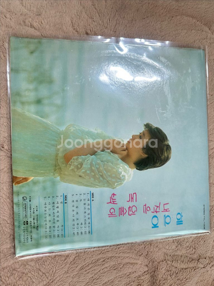 혜은이 LP 내 작은 입술에/독백 (1982년 초반) - 극최상 NM급 소장본 판매합니다--1