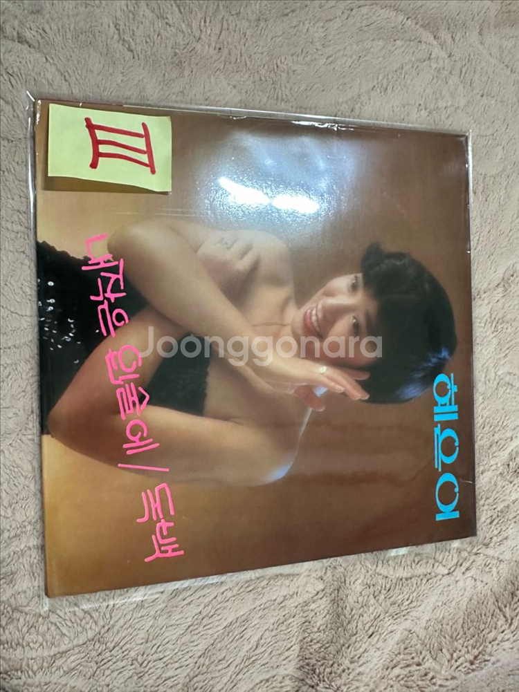 혜은이 LP 내 작은 입술에/독백 (1982년 초반) - 극최상 NM급 소장본 판매합니다--0