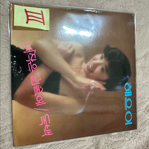 혜은이 LP 내 작은 입술에/독백 (1982년 초반) - 극최상 NM급 소장본 판매합니다
