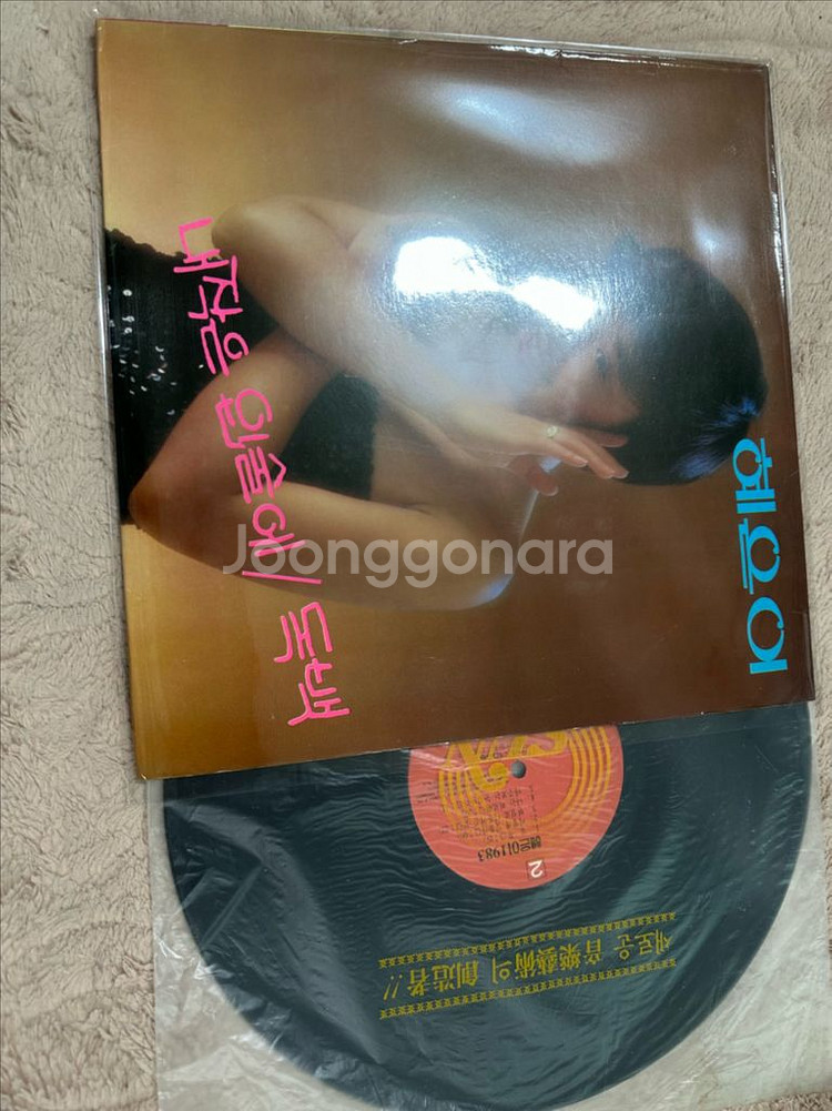 혜은이 LP 내 작은 입술에/독백 (1982년 초반) - 극최상 NM급 소장본 판매합니다--7