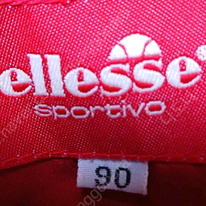 엘레쎄 여성 오리털점퍼