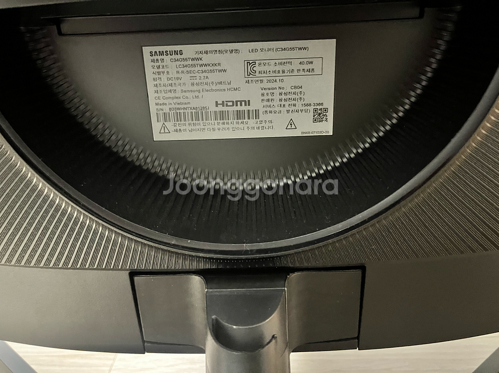 삼성 오디세이 g5 커브드 게이밍 모니터 판매합니다--2