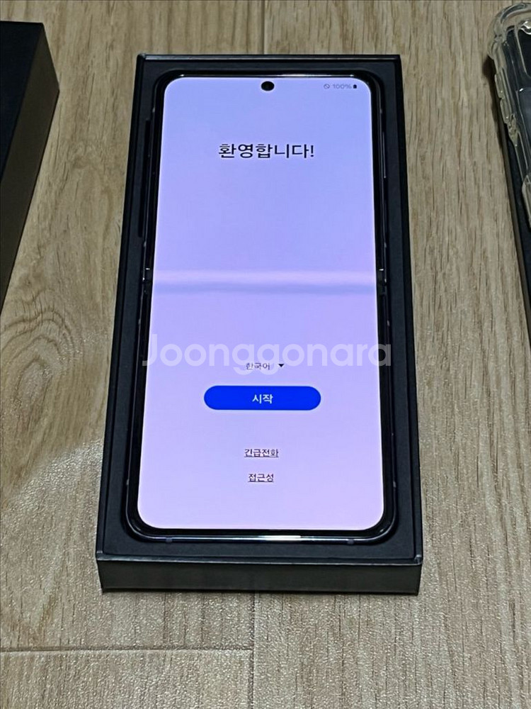갤럭시 Z플립4 박스풀 판매합니다--1