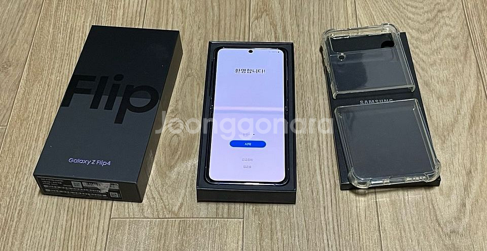 갤럭시 Z플립4 박스풀 판매합니다--0
