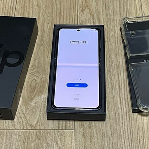 갤럭시 Z플립4 박스풀 판매합니다
