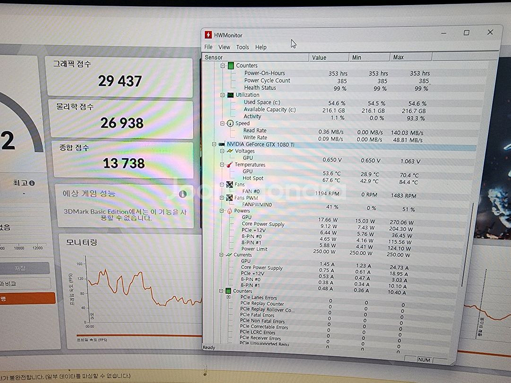 gtx 1080ti 어로스 a급상태 자부.--5
