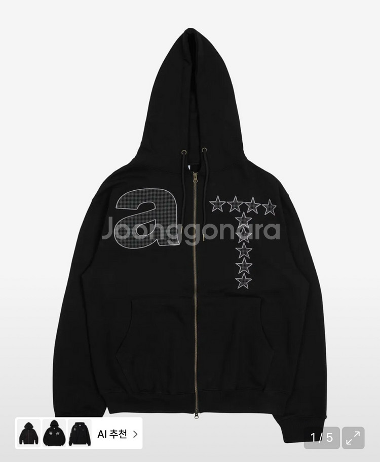 더콜디스트모먼트 TCM 후드 집업 블랙 M사이즈--1