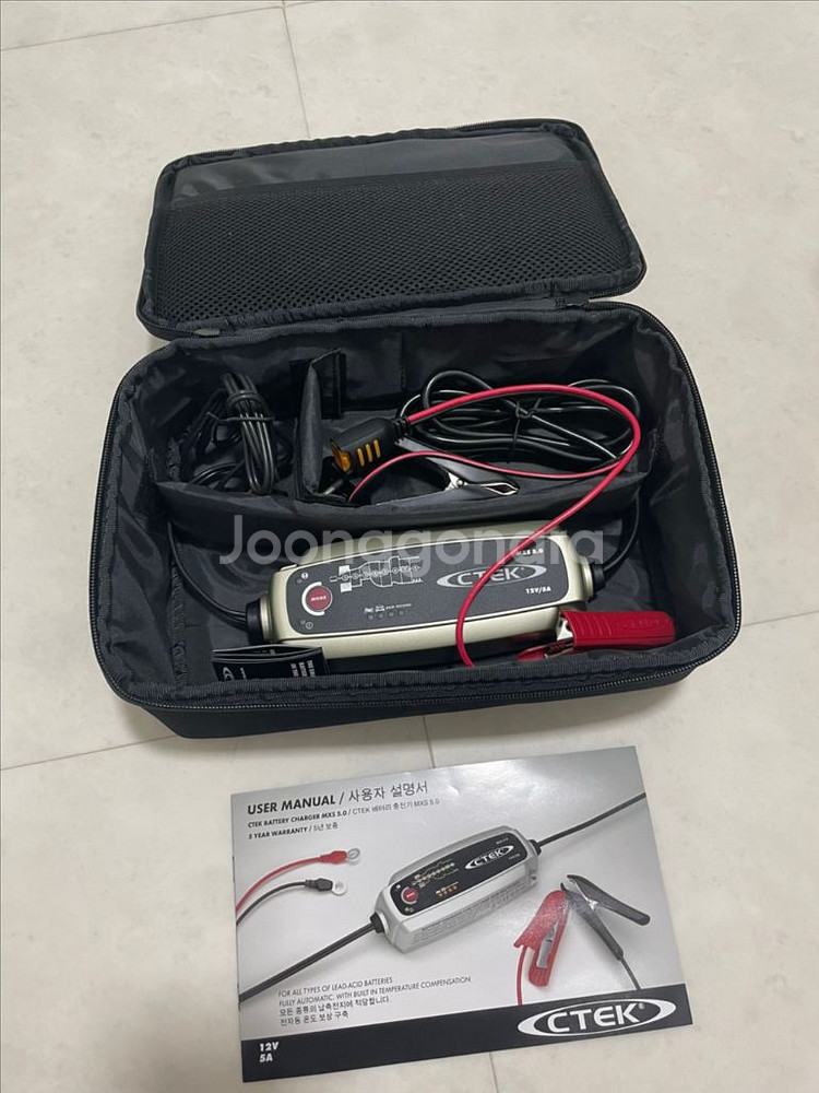 CTEK MXS 5.0 배터리 충전기 세트 씨텍충전기--0