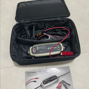 CTEK MXS 5.0 배터리 충전기 세트 씨텍충전기