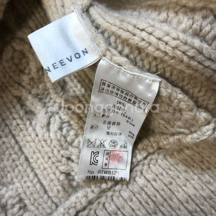 레니본 니트 케이프 케이블 폼폼 판쵸 망토 망또 터틀넥--9