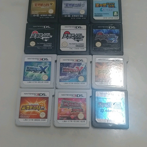 닌텐도 DS 포켓몬스터 화이트, 하트골드