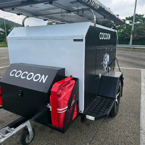 캠핑 카고 트레일러