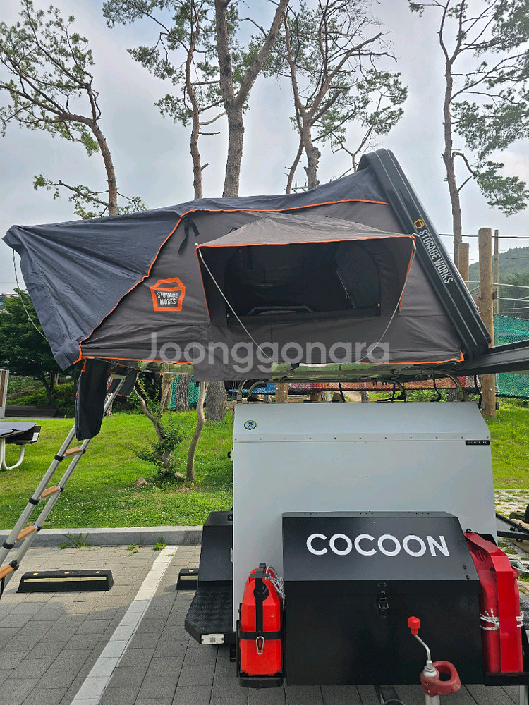 캠핑 카고 트레일러--6
