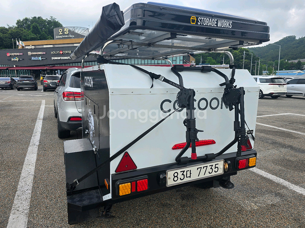 캠핑 카고 트레일러--3