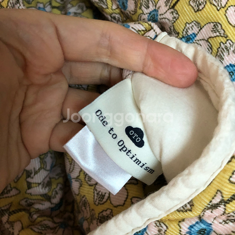 오드투옵티미즘 리버시블 양면 점퍼 자켓 퀼팅 코트--3