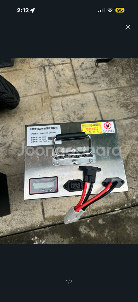 74V 65Ah 리튬배터리--1