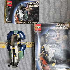 레고 스타워즈 7153