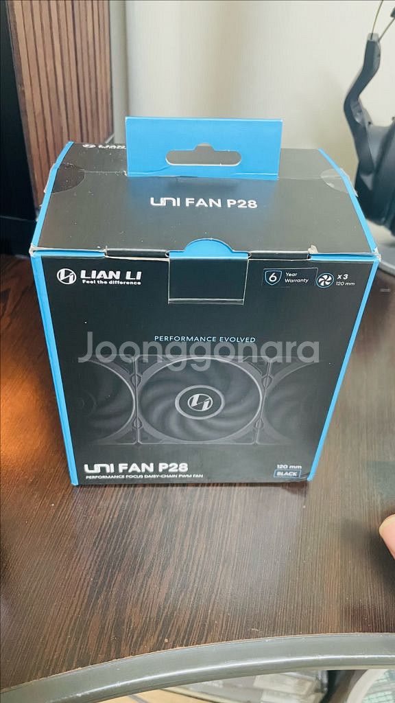 리안리 유니팬 P28 블랙 3팩--0