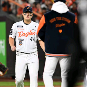 [한국시리즈 전체 세트] 한화,LG 팬 우선