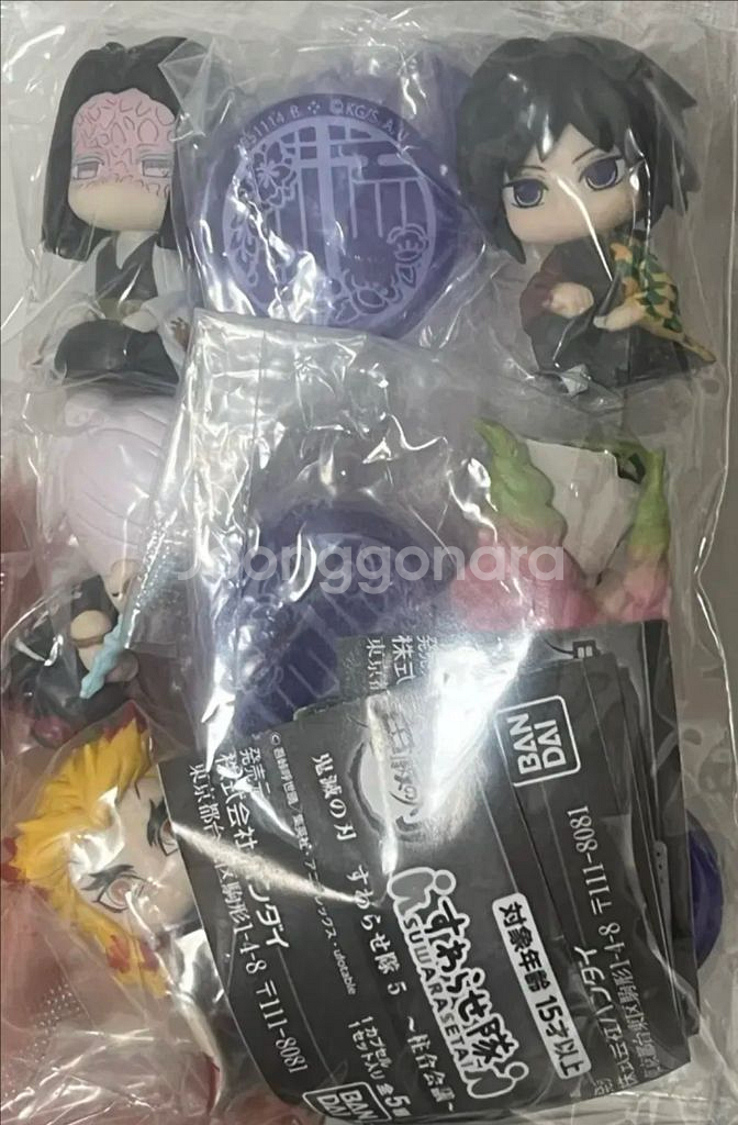 귀멸의칼날 스와라세타이 5탄 주합회의 가챠 피규어 미개봉 일괄--1