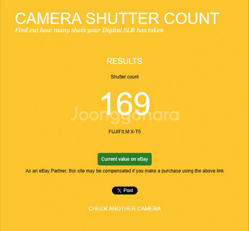 후지필름 X-T5--5