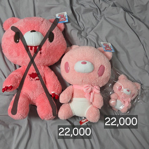 글루미베어 인형 키링 베이비 기본 핑크 라벤더 화이트 25cm