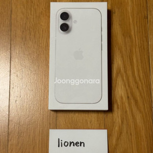 미개봉) 아이폰17 화이트 256GB 자급제