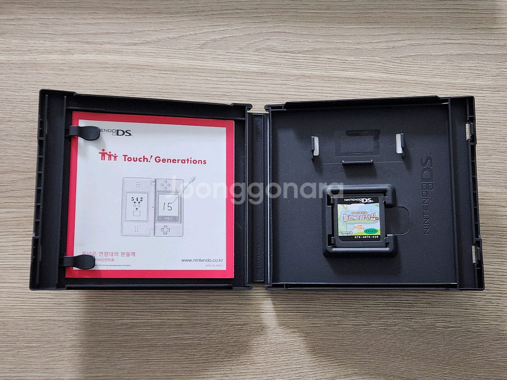 닌텐도 ds 우뇌상쾌통쾌 틀린그림전집 판매합니다--2