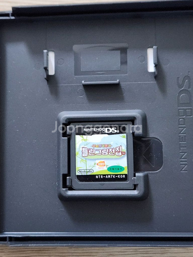 닌텐도 ds 우뇌상쾌통쾌 틀린그림전집 판매합니다--3
