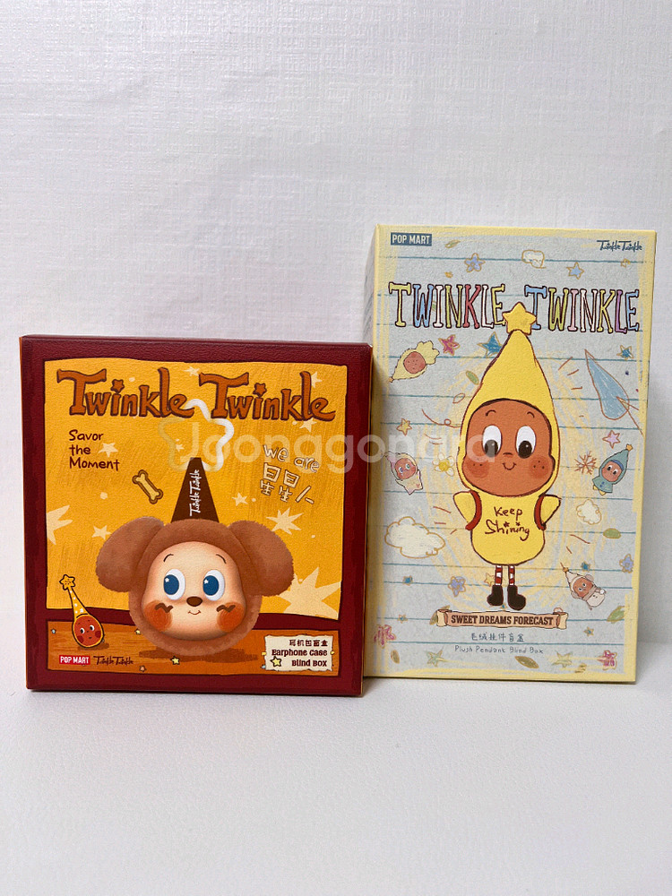 (미개봉 정품) 팝마트 작은별 인기 시리즈 모음--0