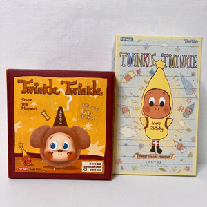 (미개봉 정품) 팝마트 작은별 인기 시리즈 모음