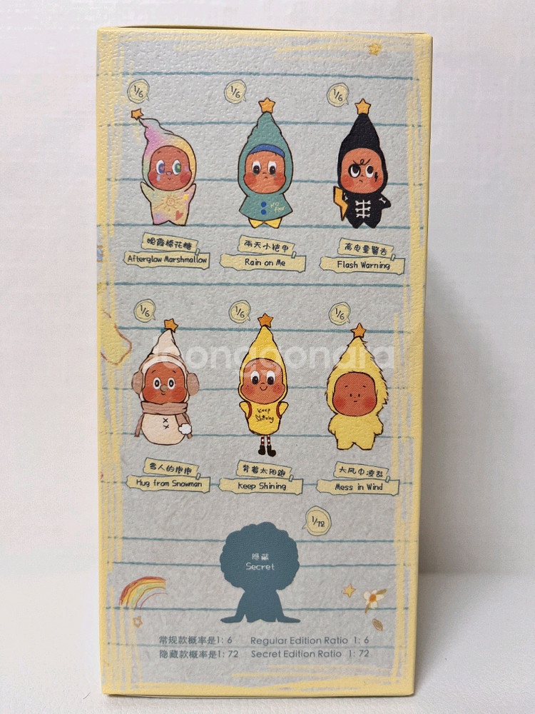 (미개봉 정품) 팝마트 작은별 인기 시리즈 모음--2