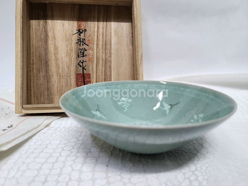 해강 유근형 청자 말찻잔 다완--0