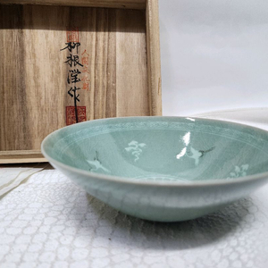 해강 유근형 청자 말찻잔 다완