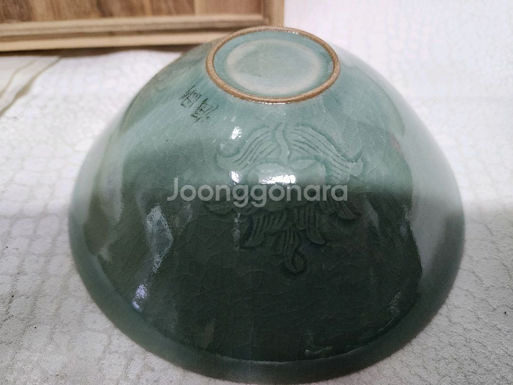 해강 유근형 청자 말찻잔 다완--2