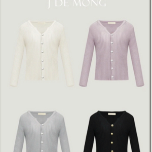 제이드몽 가디건 라벤더