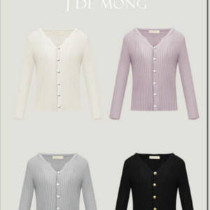 제이드몽 가디건 블루