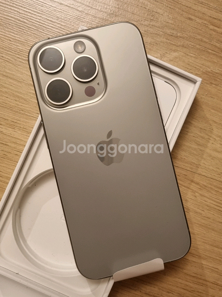 (새제품/리퍼)아이폰15 프로 네츄럴 티타늄 256GB--0
