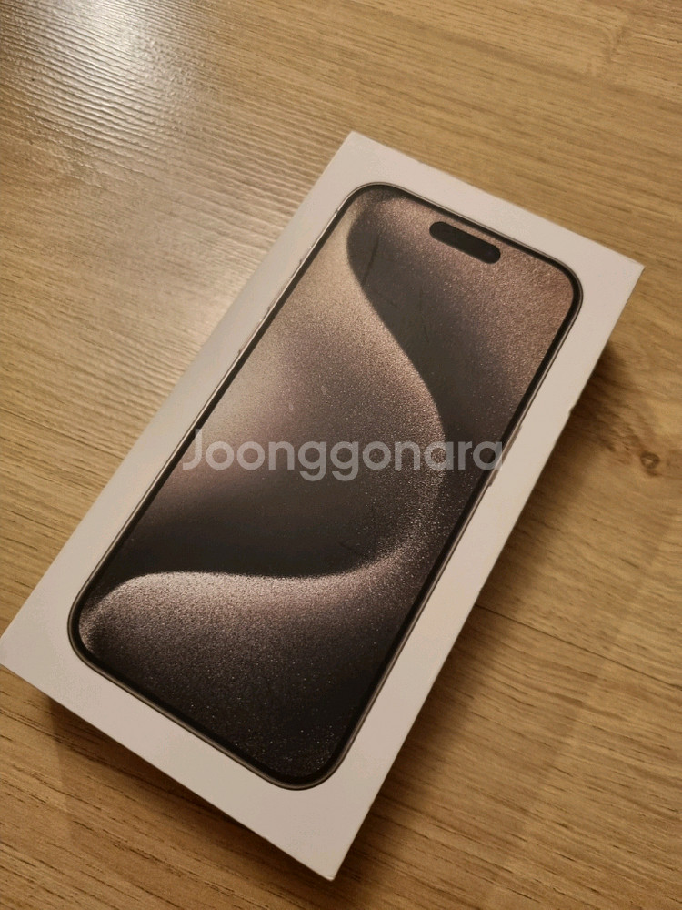 (새제품/리퍼)아이폰15 프로 네츄럴 티타늄 256GB--3