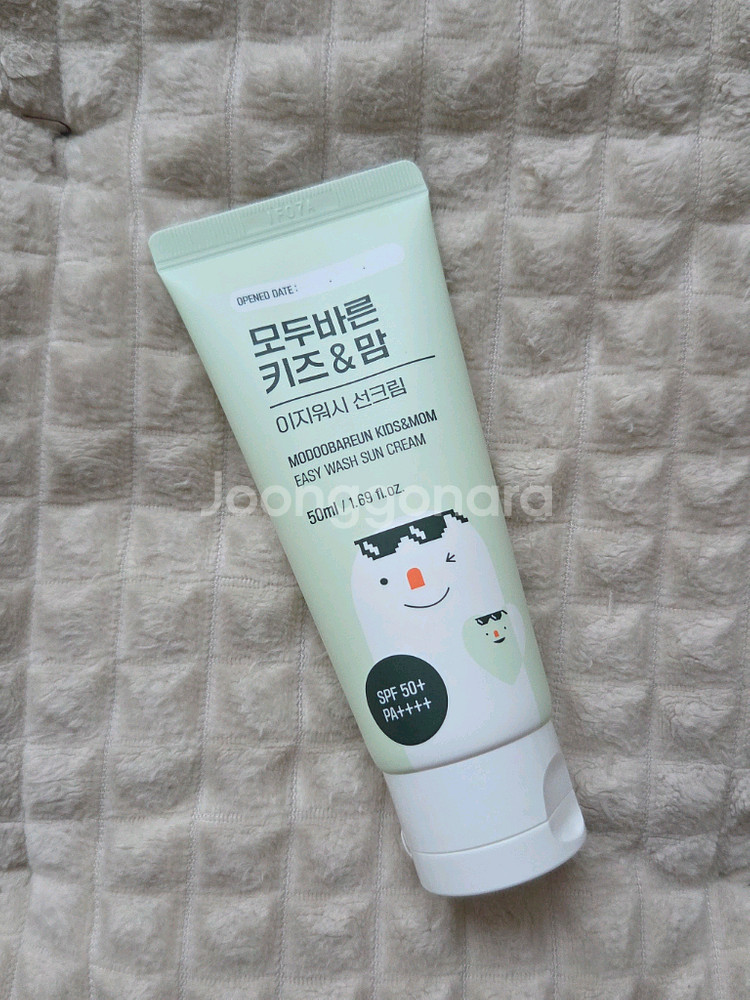 모두바른 키즈 앤 맘 선크림 이지워시--0