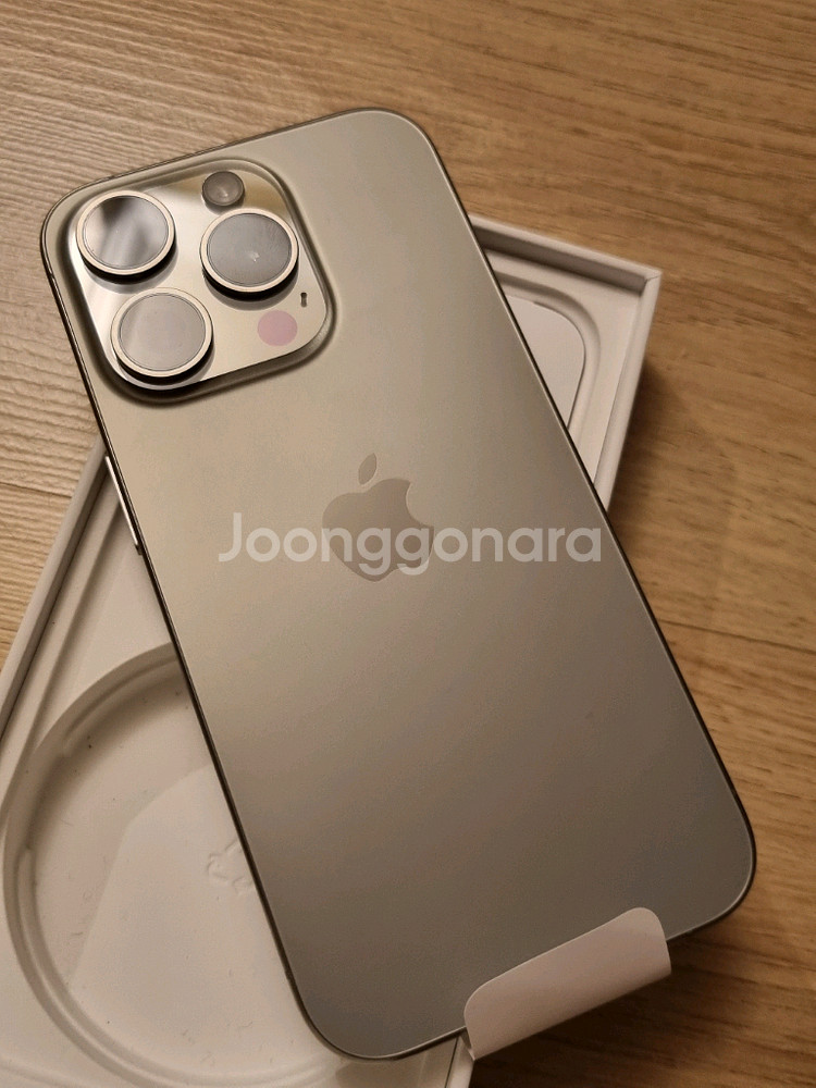 (새제품/리퍼)아이폰15 프로 네츄럴 티타늄 256GB--7