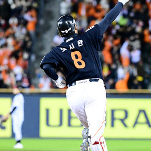 [한화 LG KS 대전 잠실 티켓]한국시리즈