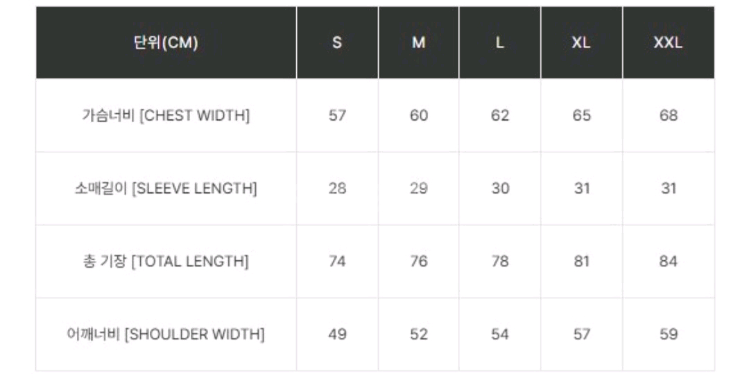 칼하트wip 크래프트 셔츠 더스트베이지 M--3