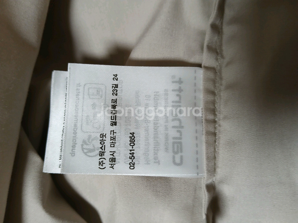 칼하트wip 크래프트 셔츠 더스트베이지 M--5